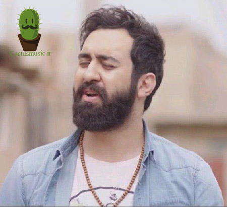 یراحی - مهدی یراحی ممنوع الکار شد