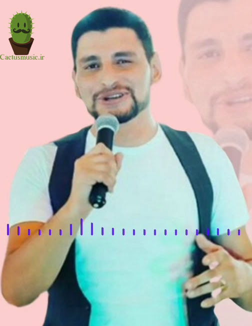 فرهاد بیچاره