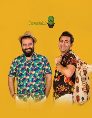 سیاه از عیسی سلیمیان - دانلود آهنگ بندری سمبو سیاه از  عیسی سلیمیان