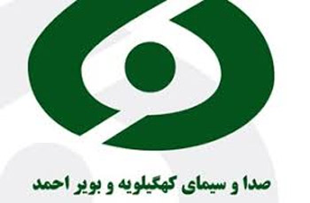 دنا - مقام اول شبکه دنا در بخش واحد شعر و موسیقی