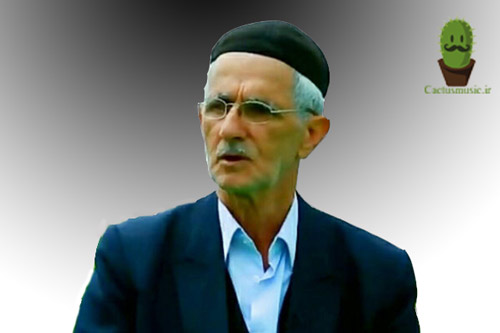 استاد صمد حبیبی