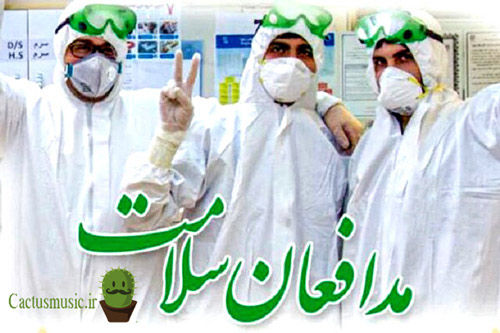 حسام‌الدین سراج و فاضل جمشیدی