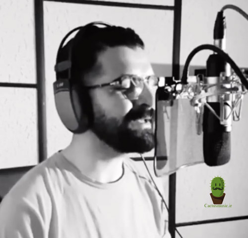 کوگ تاراز از بهنام خدری