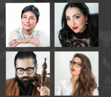 گریه شبانه از گروه جانا