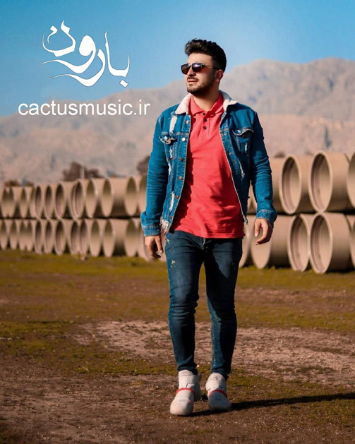 بارون از محمد بابادی