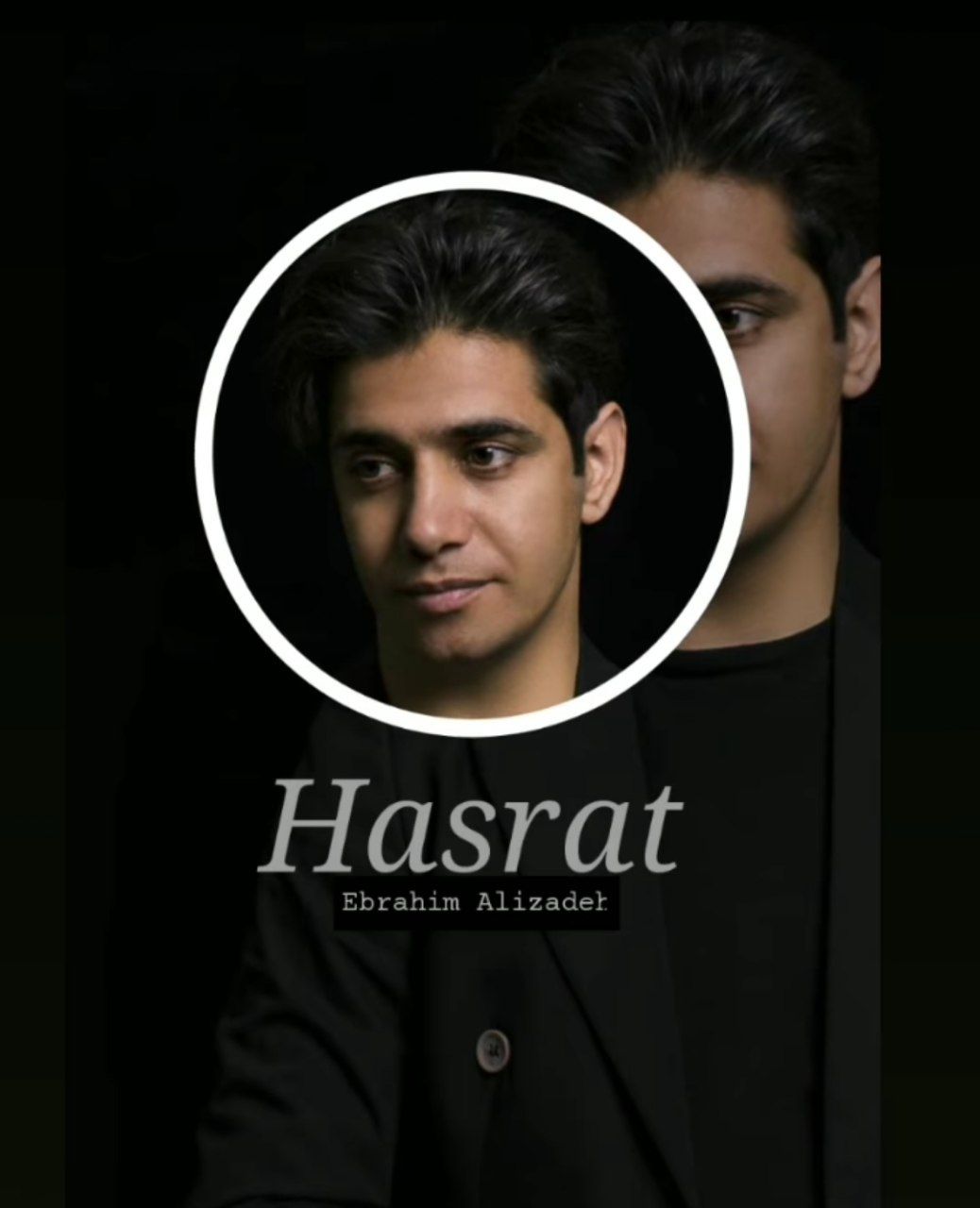 IMG 20201125 031338 489 - دانلود آهنگ حسرت از ابراهیم علیزاده
