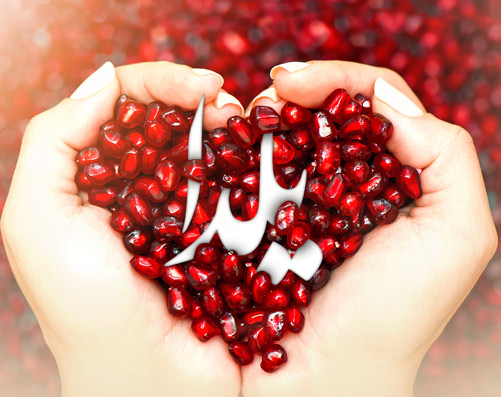 آهنگ شب شب یلدا شد