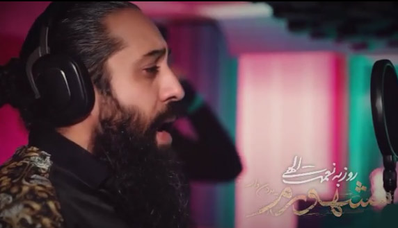 مشهورم به مردن واسه تو از روزبه نعمت الهی