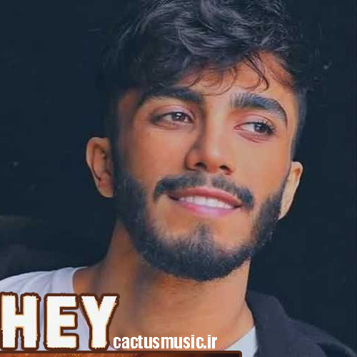 هی از مهراد جم