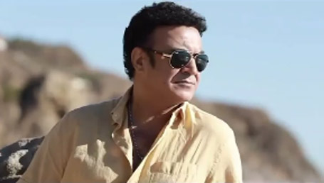 بی عاطفه از علی دانيال
