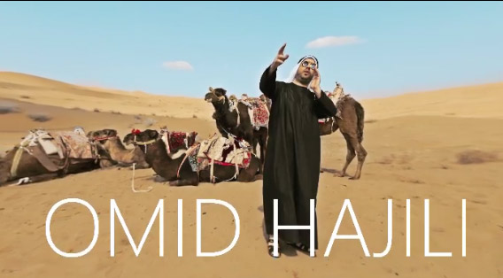 دانلود آهنگ سلام علیکم از امید حاجیلی علیکم از امید حاجیلی - دانلود آهنگ سلام علیکم از امید حاجیلی