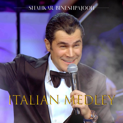 italian medley از شاهکار بینش پژوه