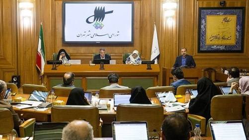 شورای اسلامی شهر تهران - چهار خیابان در منطقه یک تهران به نامهای بزرگان موسیقی تغییر یافت