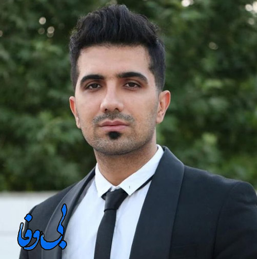 بی وفا از جاسم خدارحمی