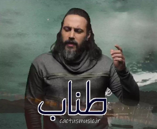 طناب از نوران