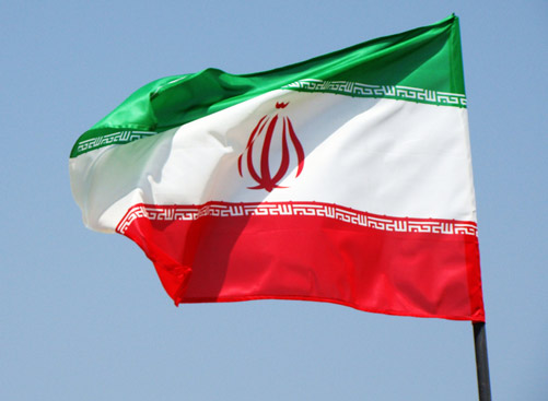 سرود فرزند ایران