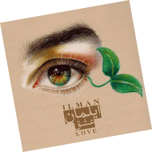 از ایلمان - دانلود آهنگ عشق از ایلمان