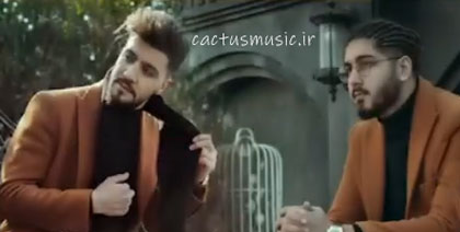 به مثل تو از امید حسینی و احمد جیلانی