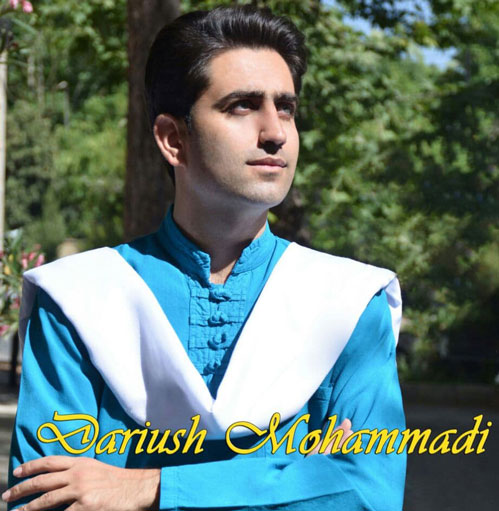 شهر آشوب از داریوش محمدی