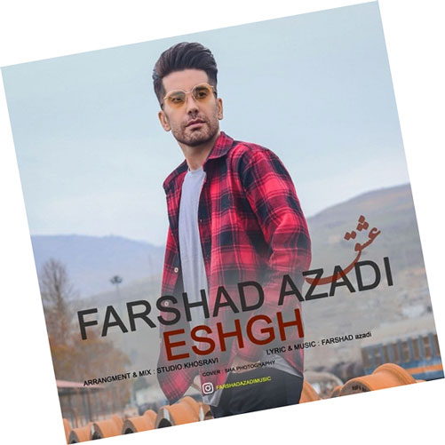 عشق از فرشاد آزادی