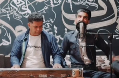 باد-و-بنگ-از-میلاد-غلامی باد و بنگ از میلاد غلامی
