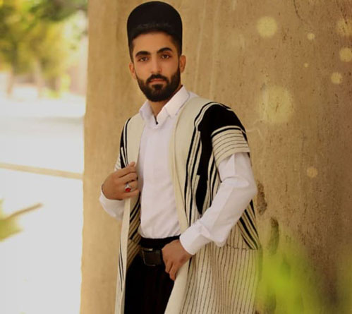 همدم از پایار بختیاری