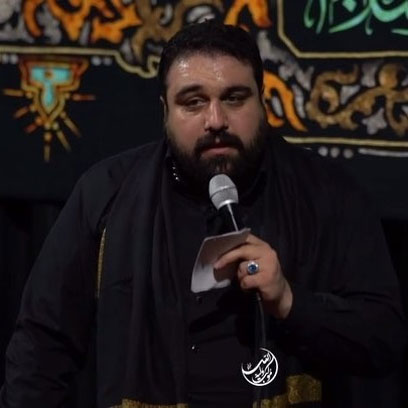 نوحه ای شمع حرمخانه