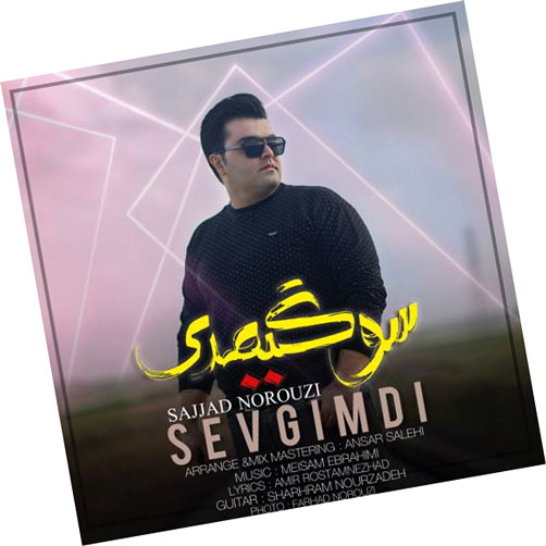 سوگیمدی از سجاد نوروزی