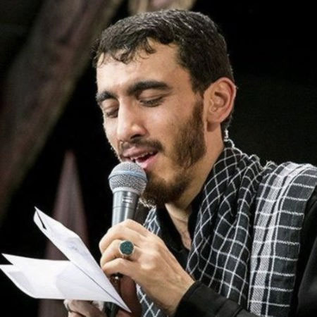 نوحه صل الله علیک یا فاطمه