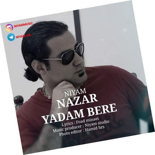 نزار یادم بره از نیام یوکی
