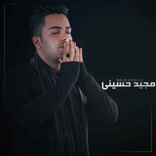 مشکی از مجید حسینی - دانلود آهنگ ربان مشکی از مجید حسینی