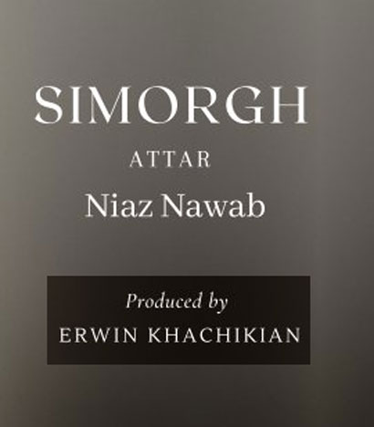 سیمرغ از نیاز نواب