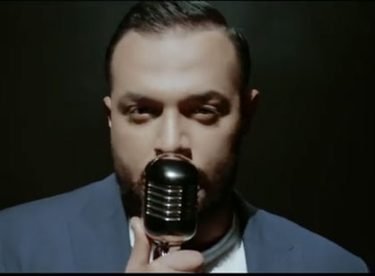 منم از آرمین آراد