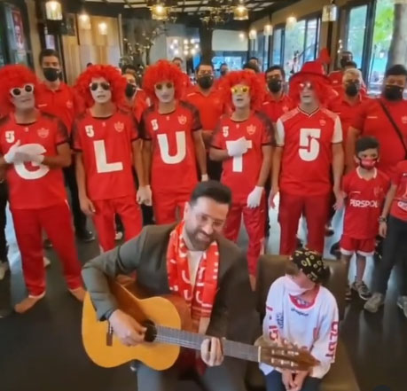 گلات از حامد طاها