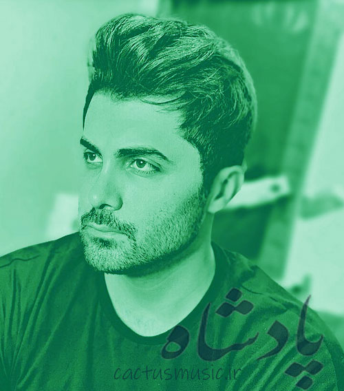 از راوی - دانلود آهنگ پادشاه از راوی