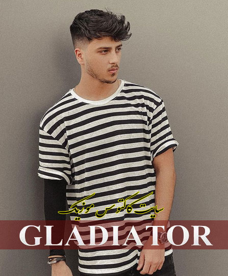 گلادياتور از یونا احمدی