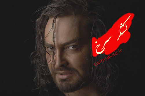 سرخ از بکتاش - دانلود آهنگ لشکر سرخ از بکتاش