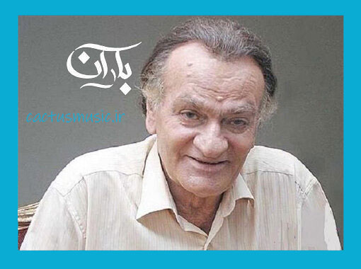 باران از فتحعلی اویسی