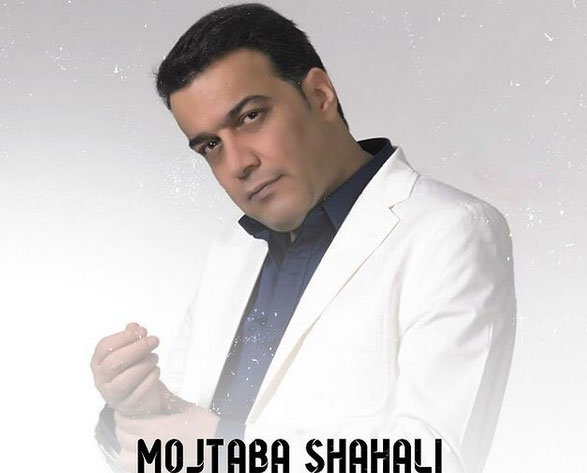 مردم آزار از مجتبی شاه علی