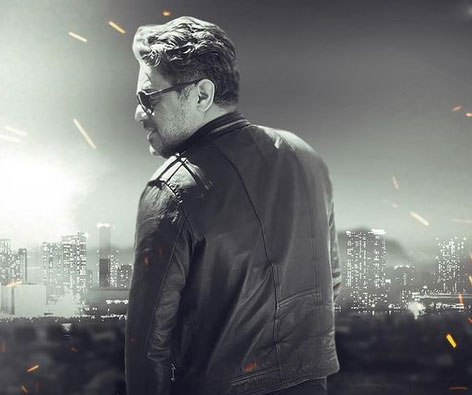حس میکنم از عماد
