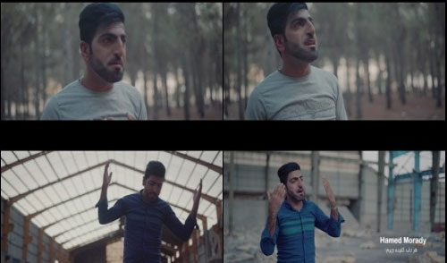 هر دف کفیده ویرم از حامد مرادی