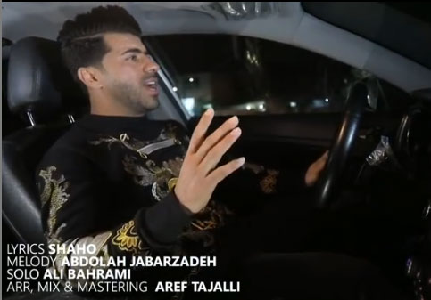 و دوردونه از محسن احمدی - دانلود آهنگ نازلوم و دوردونه از محسن احمدی