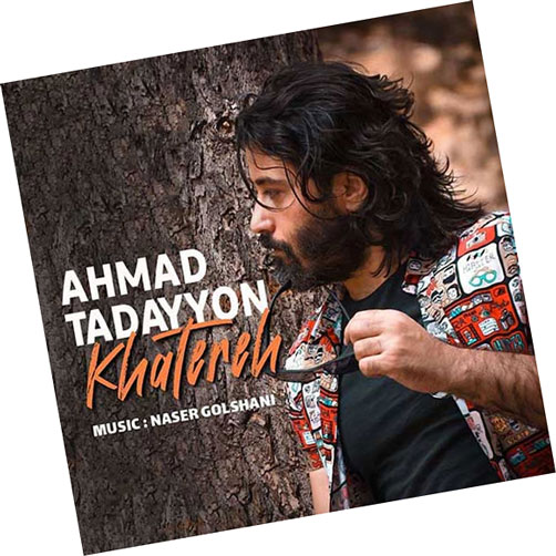 خاطره-از-احمد-تدین خاطره از احمد تدین