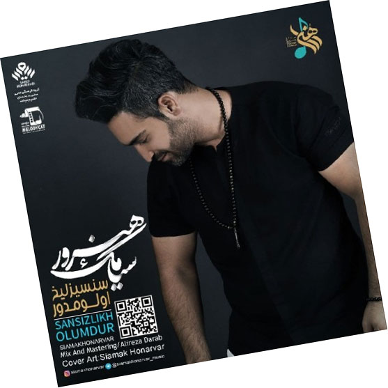 سنسیزلیخ اولومدور از سیامک هنرور