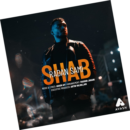 شب-از-رادان-سمیع شب از رادان سمیع