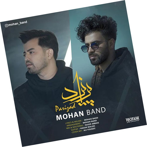 از موهان بند - دانلود آهنگ&nbsp;پریزاد از موهان بند