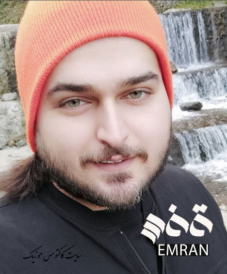 قفس-از-عمران قفس از عمران