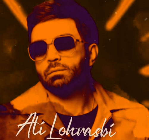 عاشقی از علی لهراسبی
