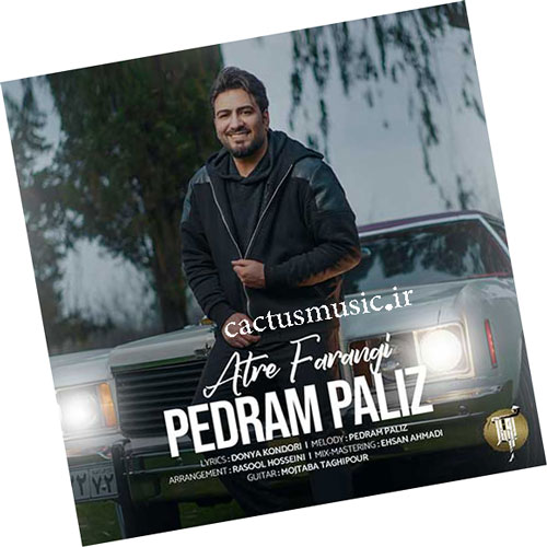 عطر فرنگی از پدرام پالیز