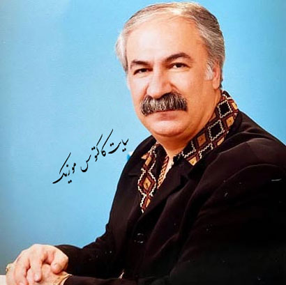 بی از نجمه الدین غلامی - دانلود آهنگ موباره&zwnj;ک بی از نجمه الدین غلامی